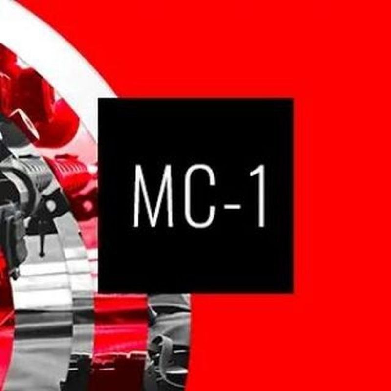 МС-1