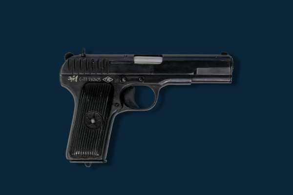 СТТ 7,62х25 Tokarev