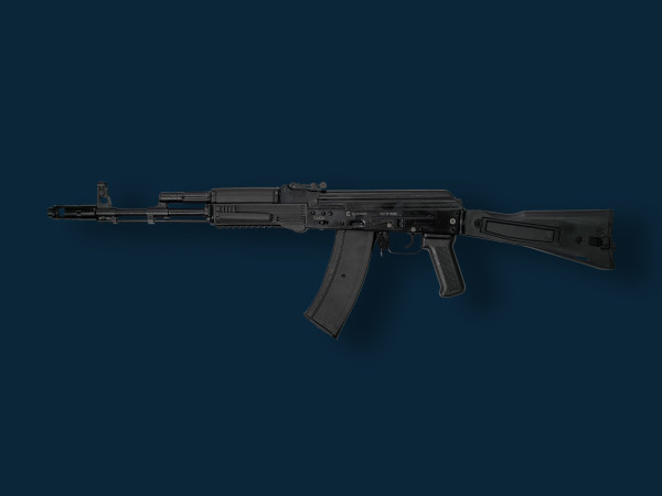 Сайга исп.30